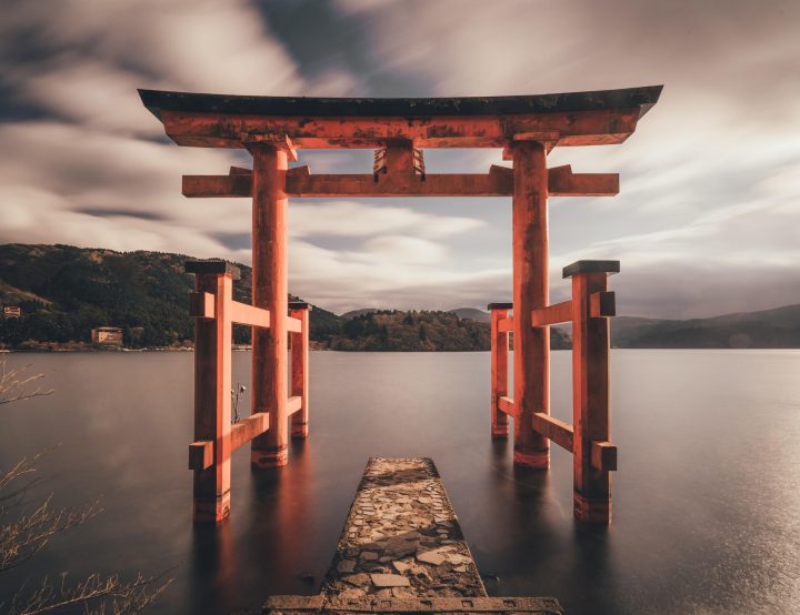 A torii – a traditional Japanese gate A torii - a traditional Japanese gate