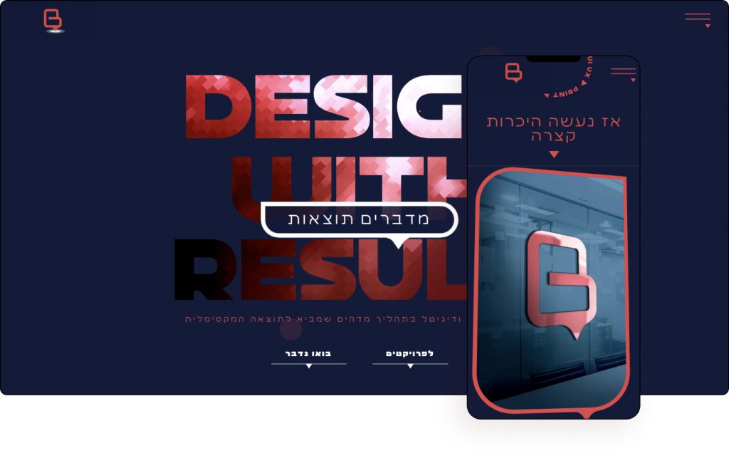 Bretler.co .Il Elementor Websites Of January 2022 7
