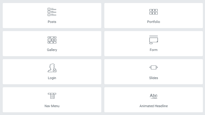 a screenshot of elementor's widgets.
