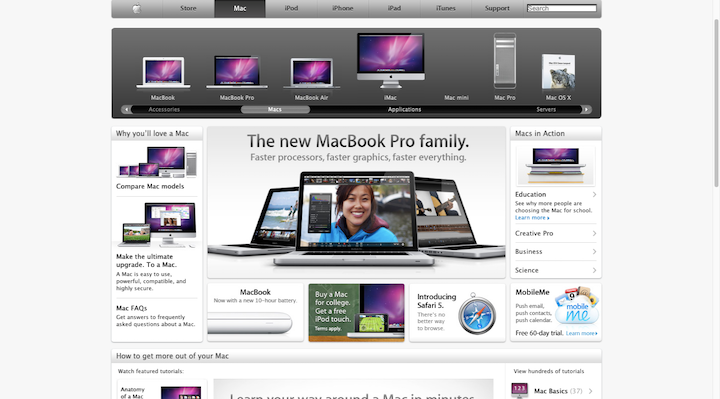 Apple-Website-2010-Skeuomorphism