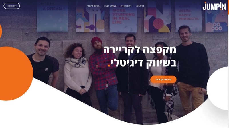 Jump In Elementor Websites Of September 2021 2