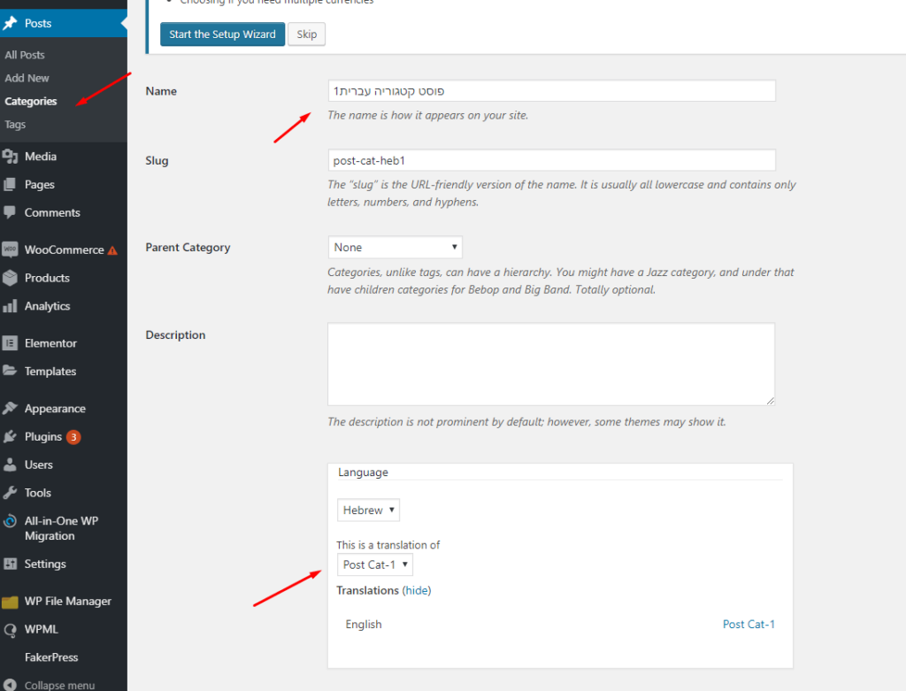 taxonomyconditions Using Elementor Pro's Theme Builder Templates with WPML 5