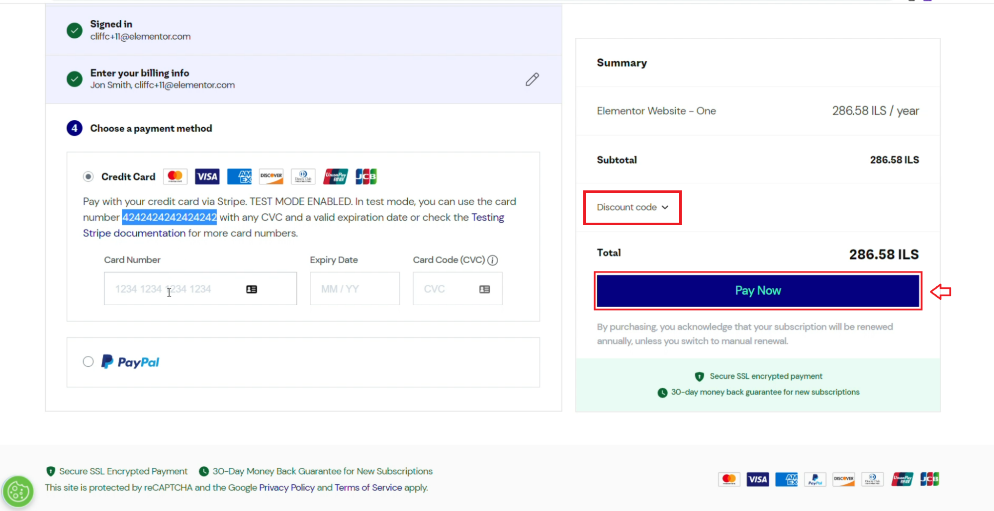 Screenshot of the last step of the purchase process with the Pay Now button highlighted in red next to a form collecting payment details.