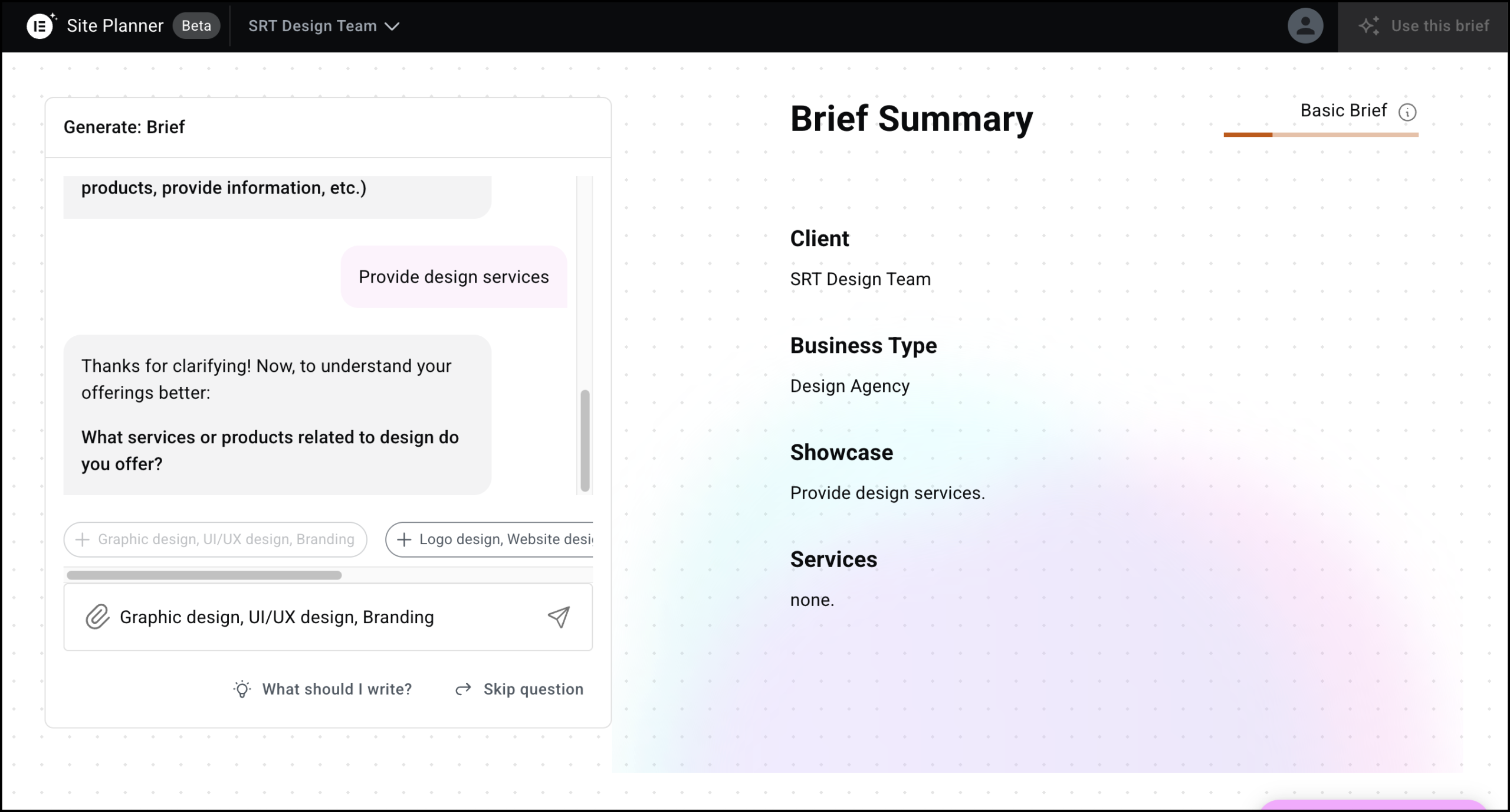 Enter the services or products being offered