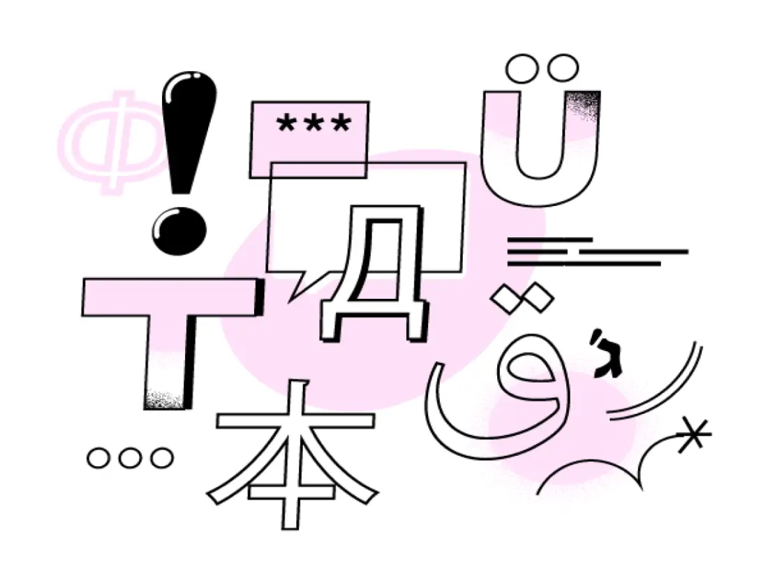 Translated to Over 50 Languages 1 Wordpress 5
